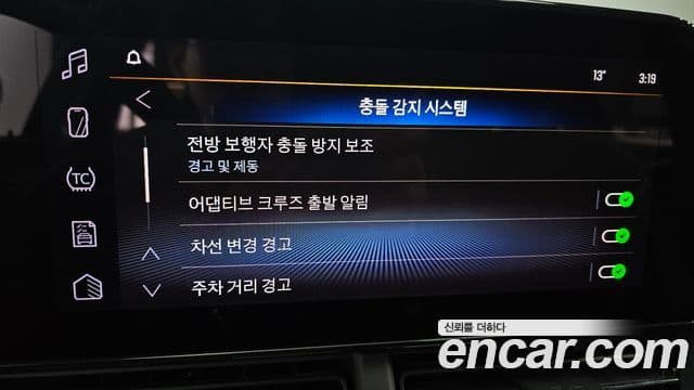 Chevrolet(GM대우) Trax кроссовер 1.2 ACTIV, 2024 16