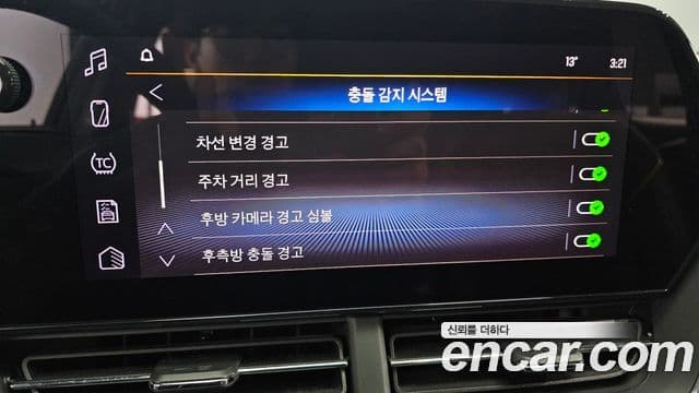 Chevrolet(GM대우) Trax кроссовер 1.2 ACTIV, 2024 17