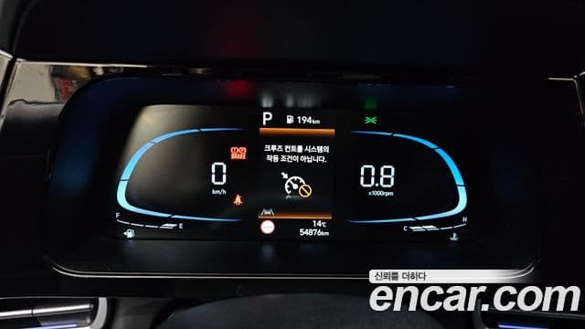 Hyundai The / новый New Avante (CN7) Modern, 2024 8