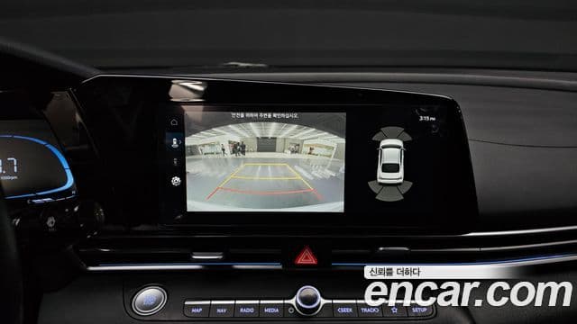 Hyundai The / новый New Avante (CN7) Modern, 2024 16