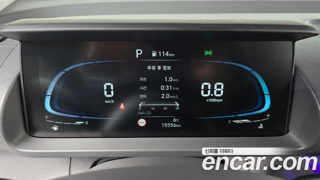 Hyundai Casper Inspiration, 2024 8