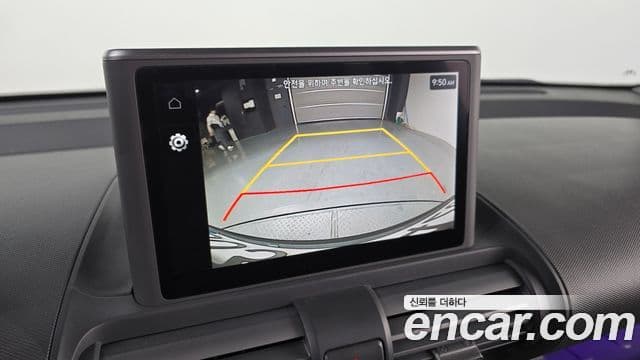 Hyundai Casper Inspiration, 2024 15