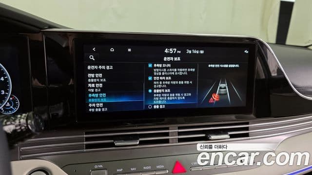 Hyundai The / новый New Grandeur IG Le Blanc, 2022 16