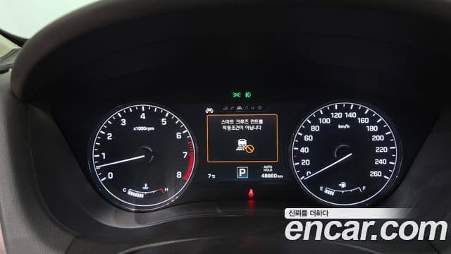 Hyundai Genesis DH G380 Finest Edition AWD, 2016 8