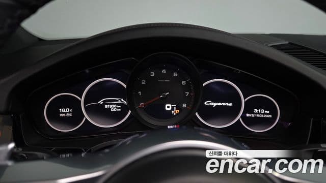 Porsche Cayenne (PO536), 2021 8