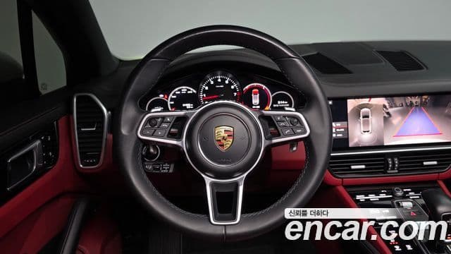 Porsche Cayenne (PO536), 2021 13