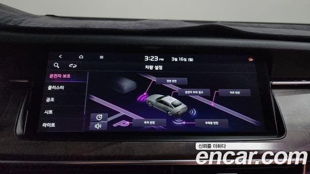 Kia K7 Premier 2.5 GDI X Edition, 2020 17