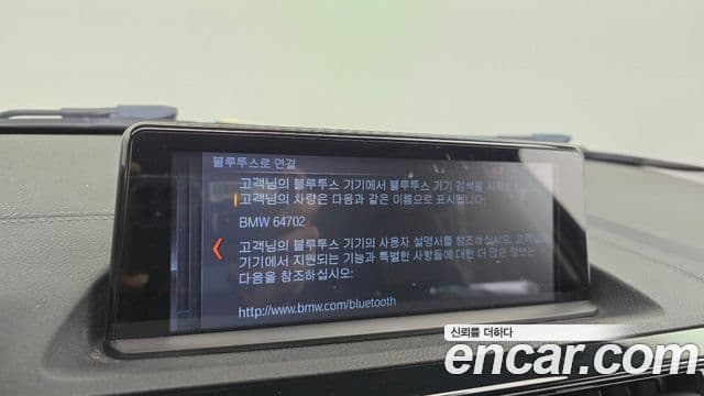 BMW 1시리즈 (F20) 118d Sport 5도어, 2018 16