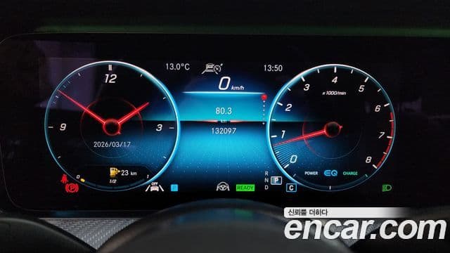 Mercedes-Benz E-класс W213 Avantgarde, 2021 8