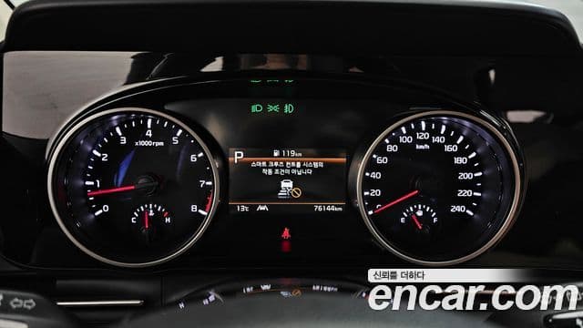 Kia Carnival 4세대 Noblesse, 2023 8