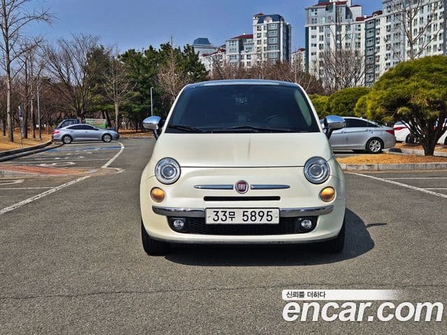 Fiat 500 1세대, 2013 2