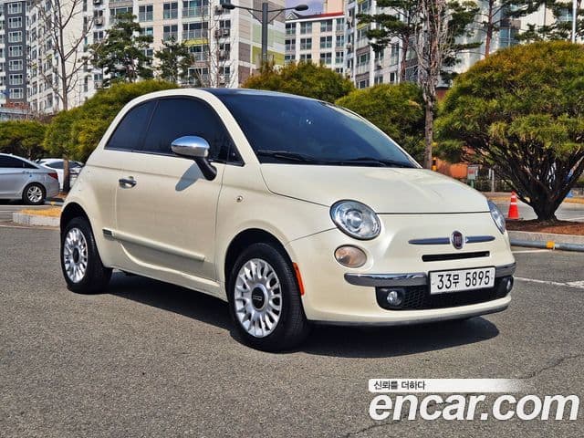 Fiat 500 1세대, 2013 4