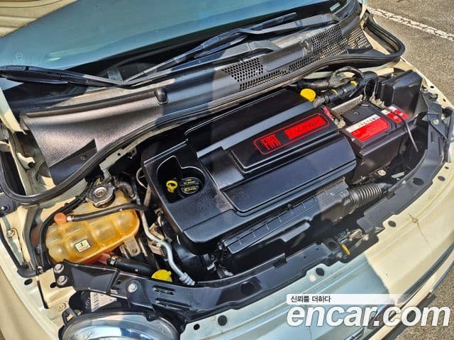 Fiat 500 1세대, 2013 7