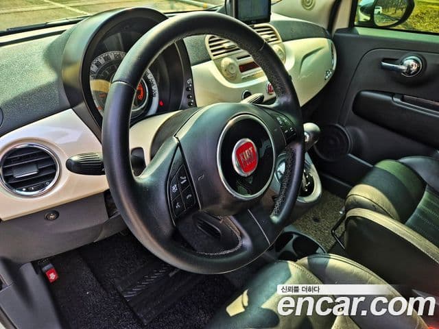 Fiat 500 1세대, 2013 8