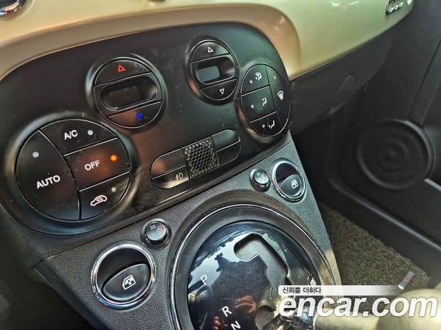 Fiat 500 1세대, 2013 10