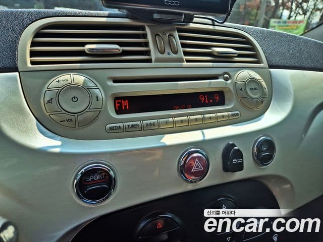 Fiat 500 1세대, 2013 11