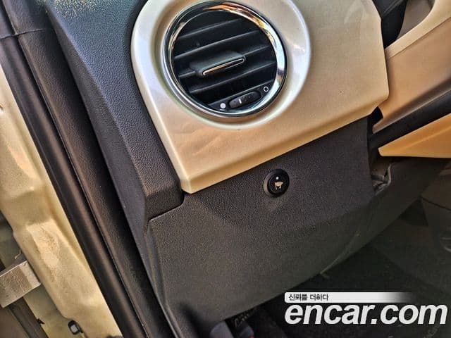 Fiat 500 1세대, 2013 14