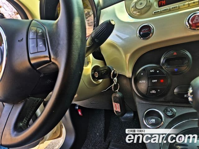 Fiat 500 1세대, 2013 15