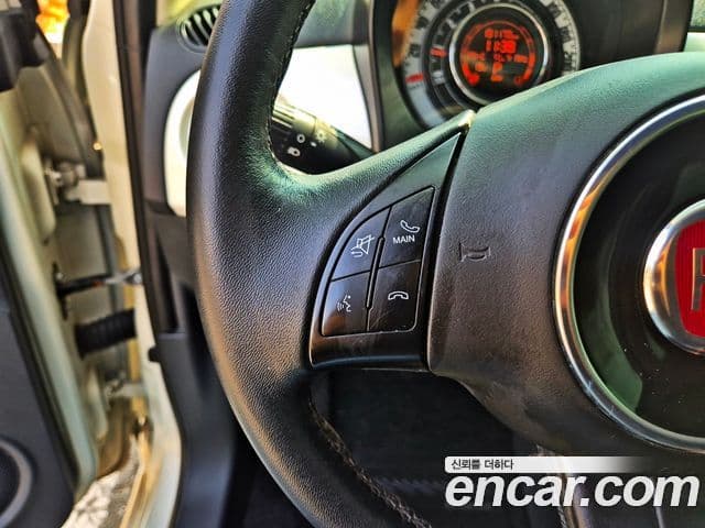 Fiat 500 1세대, 2013 16