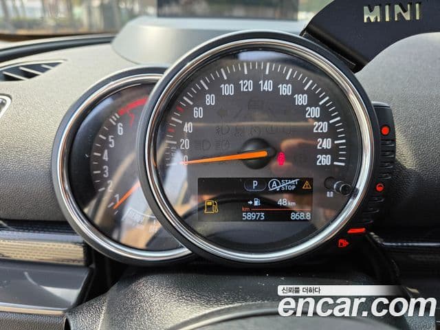 Mini Cooper S 클럽맨 2세대, 2017 13