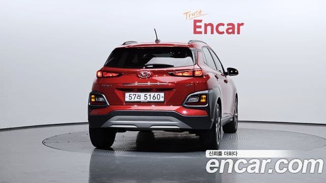 Hyundai Kona Modern Art, 2019 4