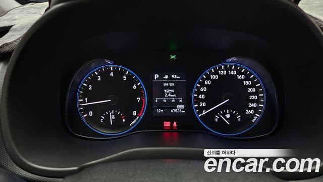 Hyundai Kona Modern Art, 2019 8