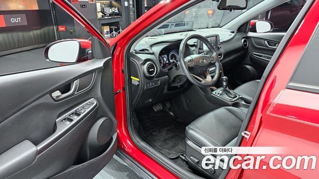 Hyundai Kona Modern Art, 2019 11