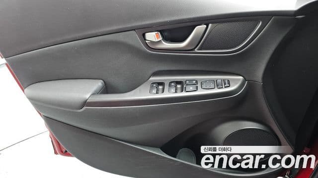 Hyundai Kona Modern Art, 2019 14