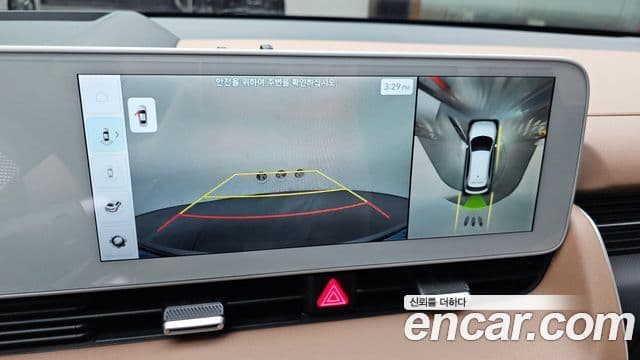 Hyundai Ioniq 5 Prestige, 2022 15