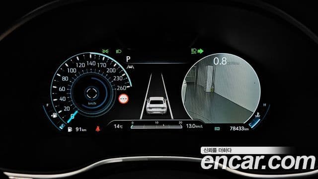 Genesis G80 (RG3) бензин 2.5 турбо AWD, 2023 8