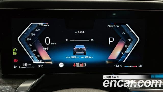 BMW 7시리즈 (G70) 740i xDrive M Sport, 2024 8