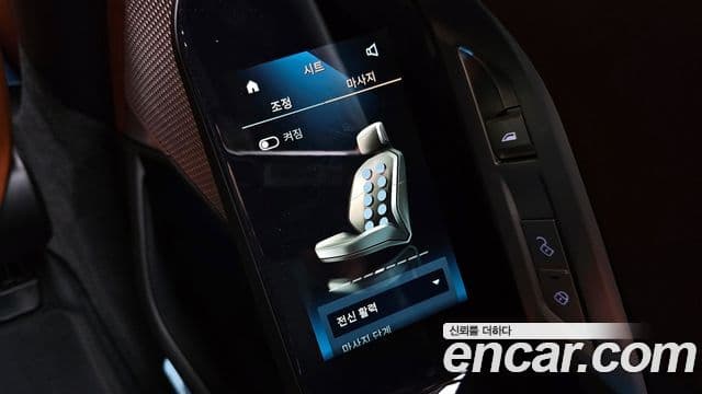 BMW 7시리즈 (G70) 740i xDrive M Sport, 2024 17