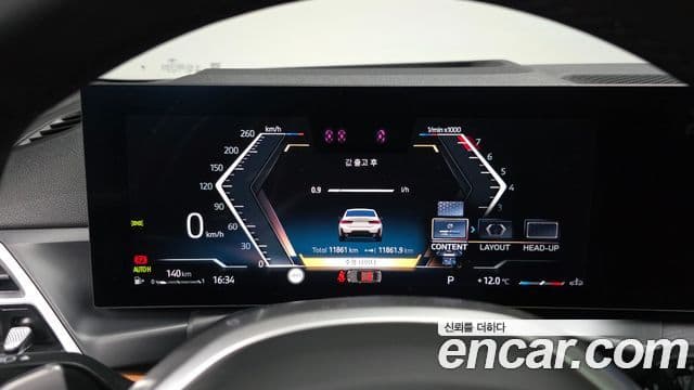 BMW 3시리즈 (G20) 320i M Sport, 2025 8