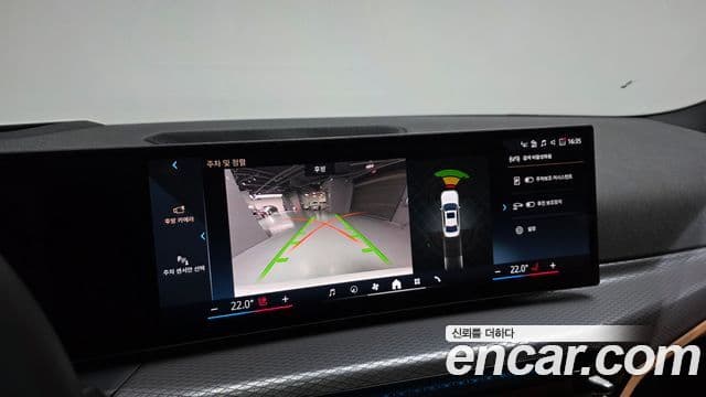 BMW 3시리즈 (G20) 320i M Sport, 2025 16