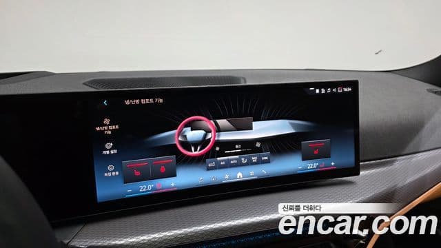 BMW 3시리즈 (G20) 320i M Sport, 2025 17