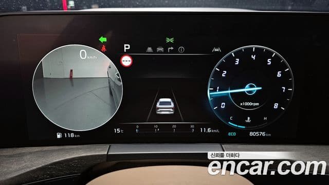 Kia K8 Signature, 2022 8