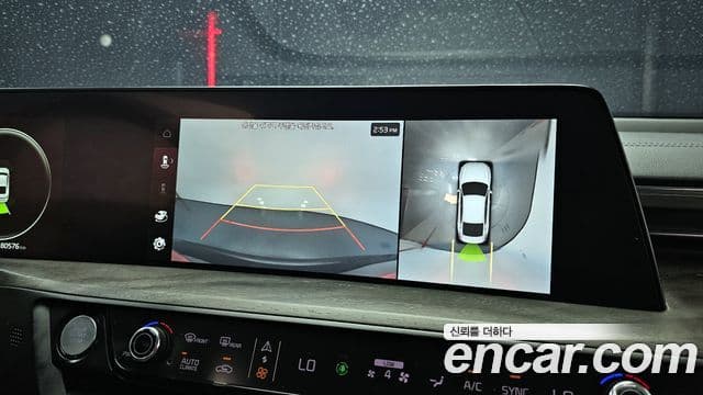 Kia K8 Signature, 2022 16