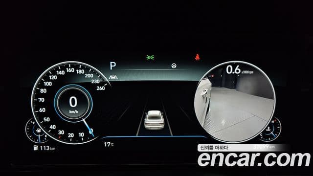 Hyundai The / новый New Grandeur IG Calligraphy, 2020 8