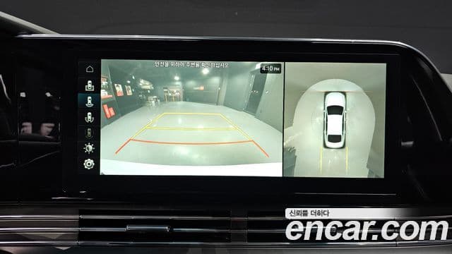 Hyundai The / новый New Grandeur IG Calligraphy, 2020 15