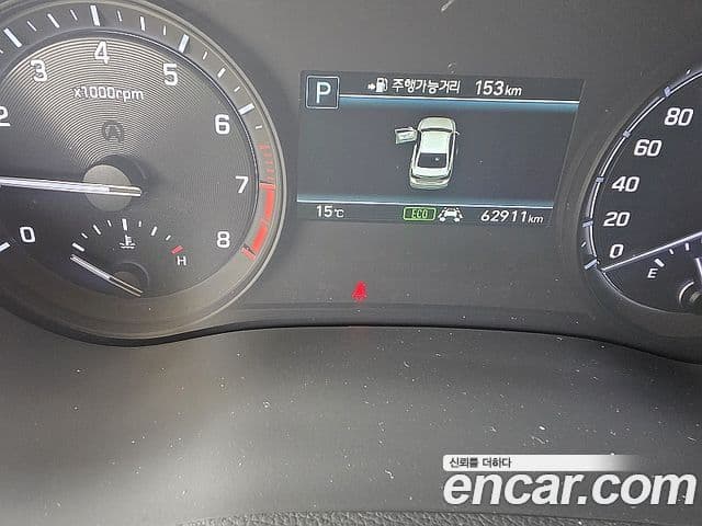 Genesis G80 Luxury, 2017 10