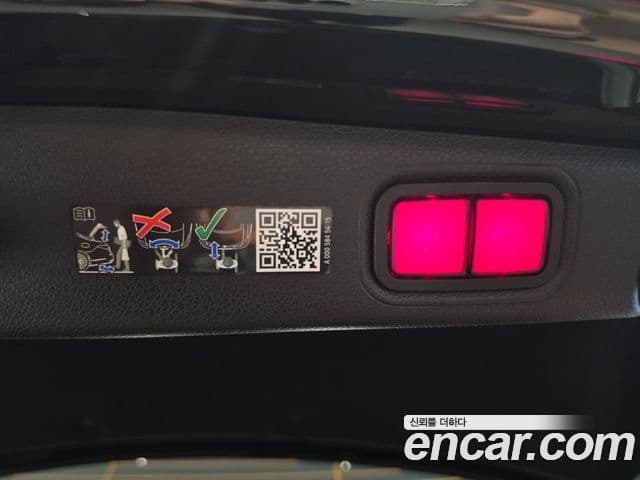 Mercedes-Benz E-класс W213 Exclusive, 2023 14