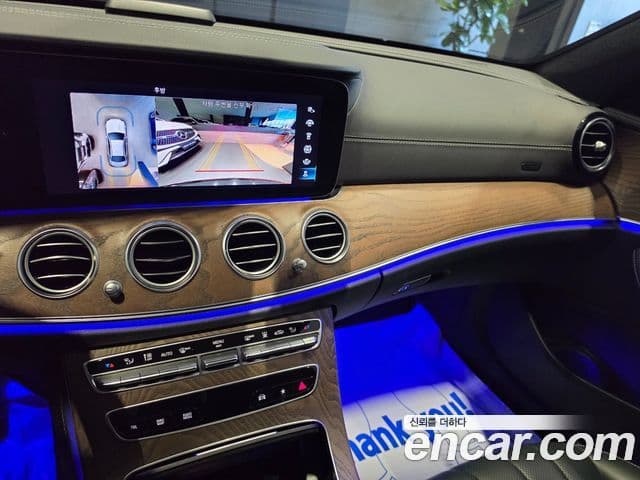 Mercedes-Benz E-класс W213 Exclusive, 2023 15