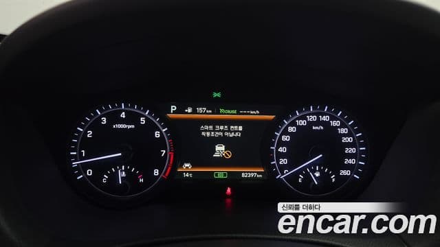 Genesis G80 Sport, 2018 8