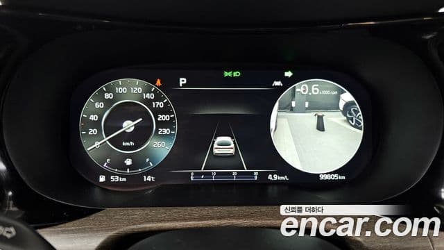 Kia K5 3세대 Noblesse, 2022 8