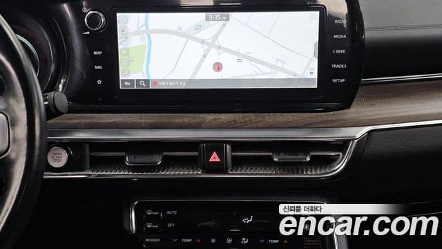 Kia K5 3세대 Noblesse, 2022 14