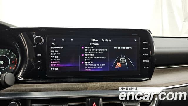 Kia K5 3세대 Noblesse, 2022 16