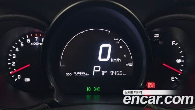 Kia Ray Prestige, 2015 8