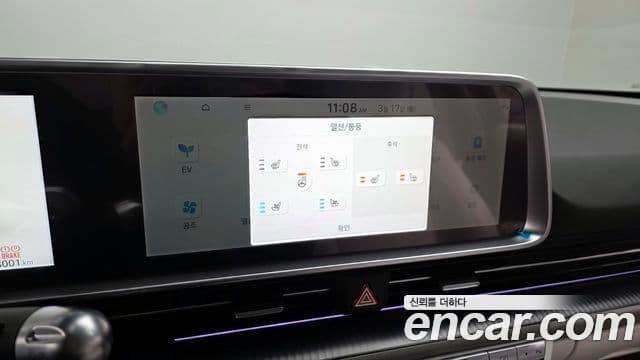 Hyundai Ioniq 6 Prestige, 2023 16