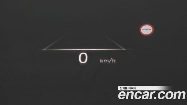 Hyundai Ioniq 6 Prestige, 2023 17