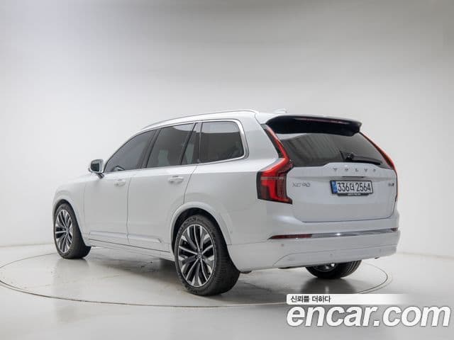Volvo XC90 2세대 B6 Ultra Bright, 2026 2